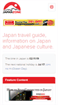 Mobile Screenshot of japan-zone.com